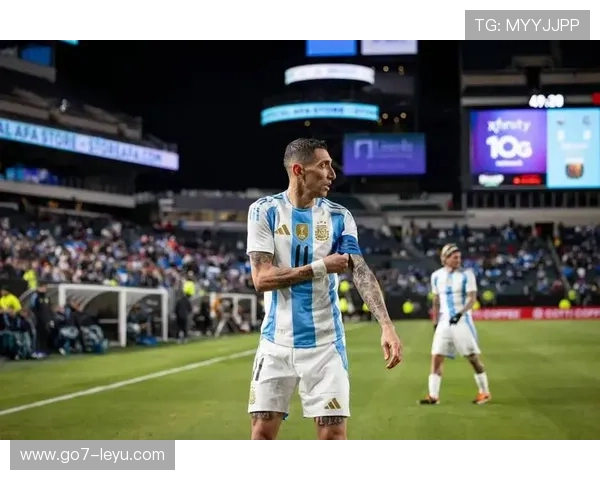 迪马利亚状态回暖，再度展现阿根廷传奇风采