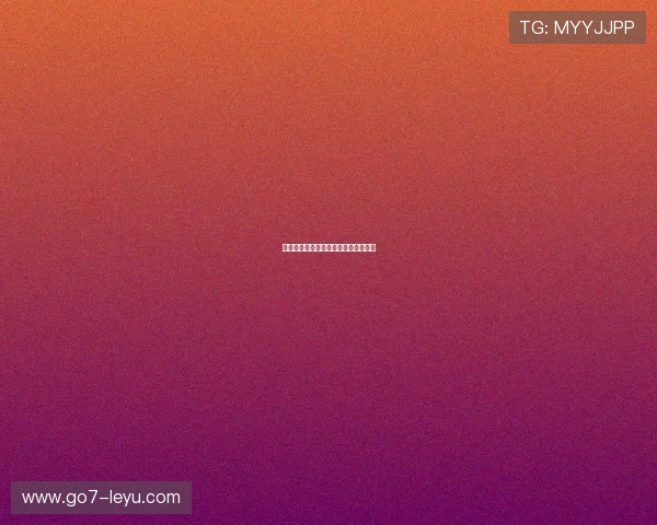 成都蓉城黑马崛起,震撼表现引发关注