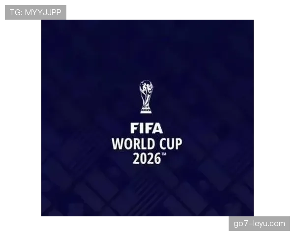 2026世界杯焦点对决：宿敌再碰头，历史悬念引爆新一轮较量