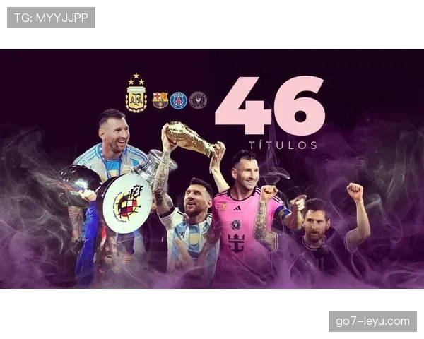 英格兰1966世界杯夺冠:荣耀时刻铸就球队历史辉煌,影响深远至今 英格兰1966世界杯夺冠:荣耀时刻铸就球队历史辉煌,影响深远至今